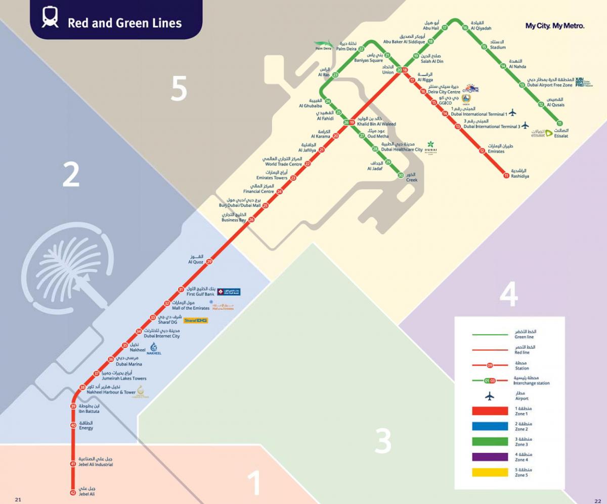 Karte der U-Bahn-Stationen in Dubai